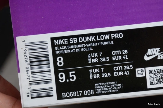 “ACG BQ6817-008 Dunk Low Nike Terra” SB 1212